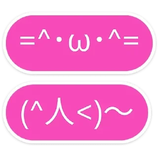 Sticker from #_+