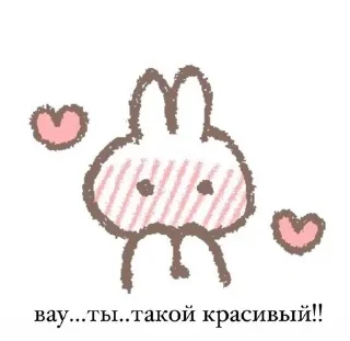 <3 sticker 4