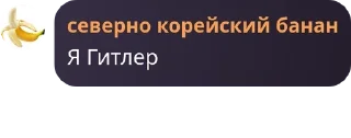 Sticker from Чат великих сосунов ---> @RolePlayAction