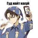 Sticker from Атака титанов
