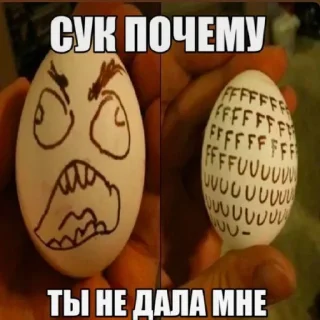 Sticker from щовэл