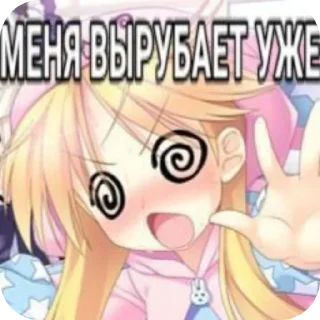 🤲 emoji Дайте покурить Telegram sticker 13 of 99