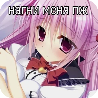 👄 emoji Дайте покурить Telegram sticker 21 of 99