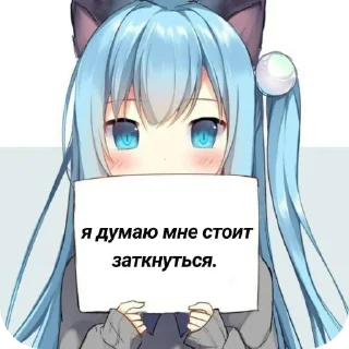 💇 emoji Дайте покурить Telegram sticker 24 of 99