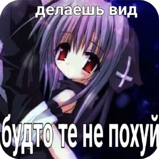 💇 emoji Дайте покурить Telegram sticker 23 of 99