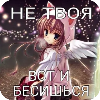 🖼 emoji Дайте покурить Telegram sticker 19 of 99