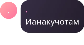 👨‍⚖️ emoji Пивнушка Акая 🍻 pack by @QuotLyBot Telegram sticker 13 of 120