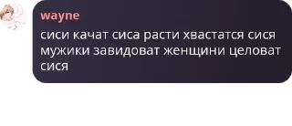 👨‍🦰 emoji Пивнушка Акая 🍻 pack by @QuotLyBot Telegram sticker 16 of 120