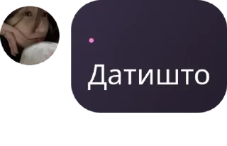 🧏 emoji Пивнушка Акая 🍻 pack by @QuotLyBot Telegram sticker 12 of 120