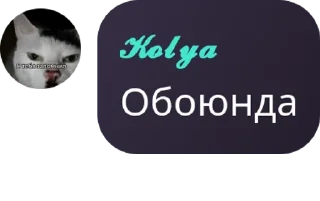 🧙‍♀️ emoji 🍾🍻 общайга 🍻🍾 pack by @QuotLyBot Telegram sticker 10 of 48