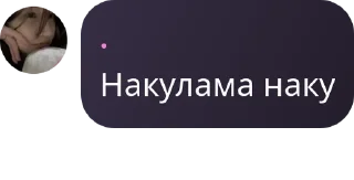 🧙‍♂️ emoji Пивнушка Акая 🍻 pack by @QuotLyBot Telegram sticker 10 of 120
