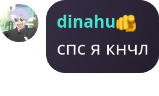 💲 emoji 🍾🍻 общайга 🍻🍾 pack by @QuotLyBot Telegram sticker 16 of 48