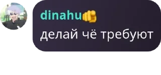 Sticker from 🍾🍻 общайга 🍻🍾 pack by @QuotLyBot