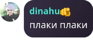 ⛵ emoji 🍾🍻 общайга 🍻🍾 pack by @QuotLyBot Telegram sticker 9 of 48