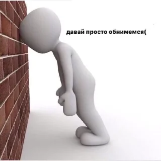 🌟 Статический sticker 3