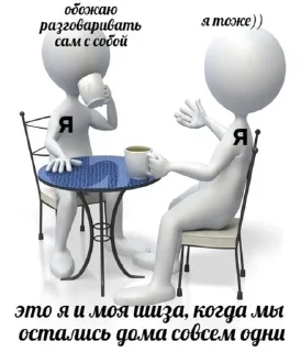 🌟 Статический sticker 4