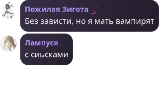 🤹‍♂️ emoji Трейды Роял Хай || Artemidix pack by @QuotLyBot Telegram sticker 23 of 57