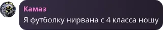 👩‍🤝‍👨 emoji Трейды Роял Хай | Ᏼlᴀᴄᴋ Ꮩᴀllᴇy pack by @QuotLyBot Telegram sticker 22 of 98