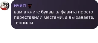 👩‍❤️‍👨 emoji колобочки Telegram sticker 10 of 75