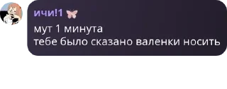 ✍ emoji колобочки Telegram sticker 19 of 75