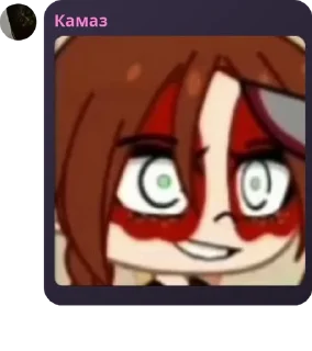 🇧🇩 emoji Трейды Роял Хай | Ᏼlᴀᴄᴋ Ꮩᴀllᴇy pack by @QuotLyBot Telegram sticker 8 of 98