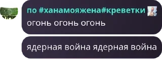 👨 emoji Трейды Роял Хай | Ᏼlᴀᴄᴋ Ꮩᴀllᴇy pack by @QuotLyBot Telegram sticker 9 of 98