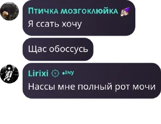 👩‍❤️‍💋‍👨 emoji Royale high 🏖️ Роял хай pack by @QuotLyBot Telegram sticker 13 of 23