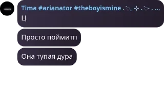 👨‍❤️‍👨 emoji Трейды Роял Хай || Artemidix pack by @QuotLyBot Telegram sticker 17 of 57