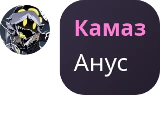 🫃 emoji Трейды Роял Хай | Ᏼlᴀᴄᴋ Ꮩᴀllᴇy pack by @QuotLyBot Telegram sticker 24 of 98