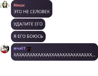 🤾‍♂️ emoji колобочки Telegram sticker 14 of 75