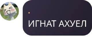 🙆‍♂️ emoji колобочки Telegram sticker 8 of 75