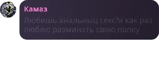 👩‍🦽 emoji Трейды Роял Хай | Ᏼlᴀᴄᴋ Ꮩᴀllᴇy pack by @QuotLyBot Telegram sticker 12 of 98