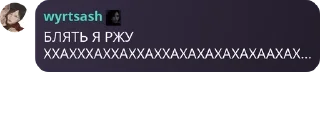 🦡 emoji Трейды Роял Хай | Ᏼlᴀᴄᴋ Ꮩᴀllᴇy pack by @QuotLyBot Telegram sticker 16 of 98