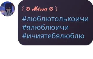 🇨🇱 emoji колобочки Telegram sticker 18 of 75