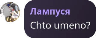✴️ emoji Трейды Роял Хай | Ᏼlᴀᴄᴋ Ꮩᴀllᴇy pack by @QuotLyBot Telegram sticker 21 of 98