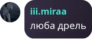🧔 emoji колобочки Telegram sticker 16 of 75