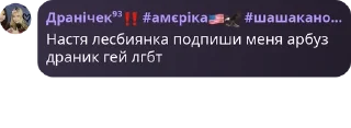 🚶‍♂️ emoji Трейды Роял Хай || Artemidix pack by @QuotLyBot Telegram sticker 8 of 57