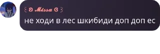 🦹‍♂️ emoji колобочки Telegram sticker 15 of 75