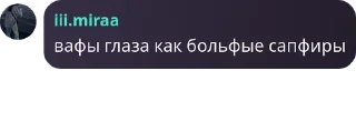 🙎‍♂️ emoji колобочки Telegram sticker 13 of 75