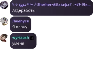 🚵‍♂️ emoji Трейды Роял Хай | Ᏼlᴀᴄᴋ Ꮩᴀllᴇy pack by @QuotLyBot Telegram sticker 11 of 98