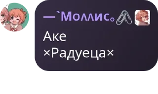 🆔 emoji колобочки Telegram sticker 9 of 75