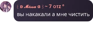 Sticker from Трейды Роял Хай | Ᏼlᴀᴄᴋ Ꮩᴀllᴇy pack by @QuotLyBot