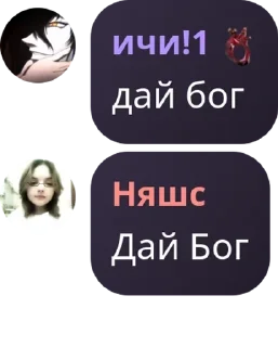 👨 emoji колобочки Telegram sticker 20 of 75