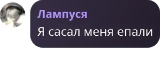 🇫🇯 emoji Трейды Роял Хай || Artemidix pack by @QuotLyBot Telegram sticker 19 of 57