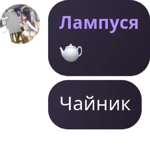 🫖 emoji Трейды Роял Хай | Ᏼlᴀᴄᴋ Ꮩᴀllᴇy pack by @QuotLyBot Telegram sticker 17 of 98