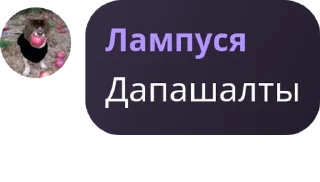 🧑‍❤️‍💋‍🧑 emoji Трейды Роял Хай | Ᏼlᴀᴄᴋ Ꮩᴀllᴇy pack by @QuotLyBot Telegram sticker 6 of 98