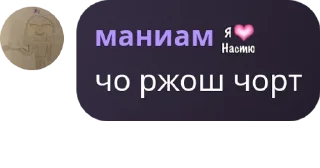 🏃 emoji Трейды Роял Хай | Ᏼlᴀᴄᴋ Ꮩᴀllᴇy pack by @QuotLyBot Telegram sticker 5 of 98