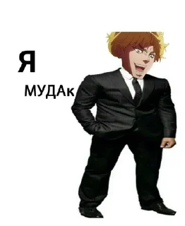 Sticker from @JoJo's