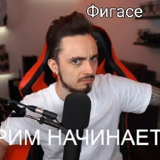 Sticker from Эдисон и Катя