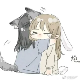 👄 emoji Love girls Telegram sticker 16 of 119